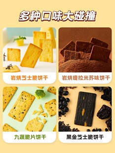 լ؈��ӛ�ҟ�֥ʿ��118g*4����A���b�Ї����