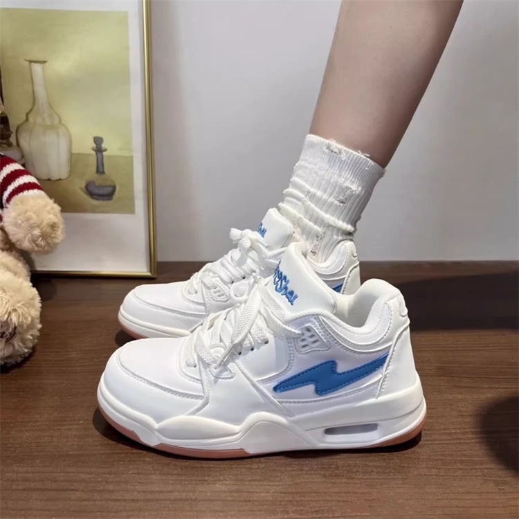 하얀색