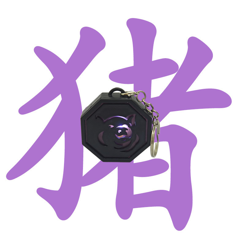 成龙历险记键帽十二生肖符发光动漫周边模型摆件玩具钥匙扣挂件|undefined
