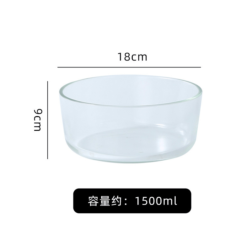 투명 매체
