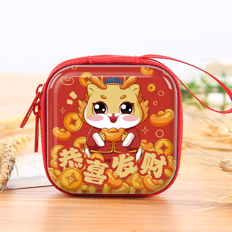 微信图片_20231204095425