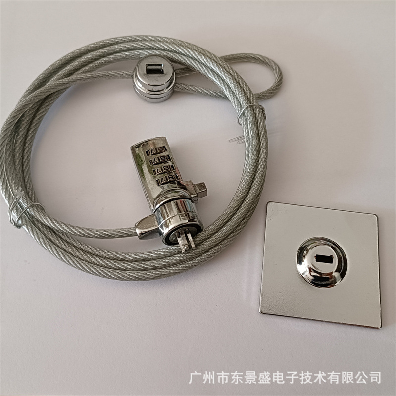 6621ACB9C27EA9C3D5B8271912E73F