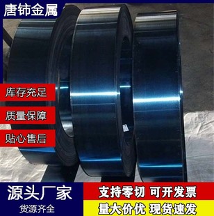 ��⋽���&Phi;16*2.5���L�A� 65MN����䓰�����������65�i䓰�