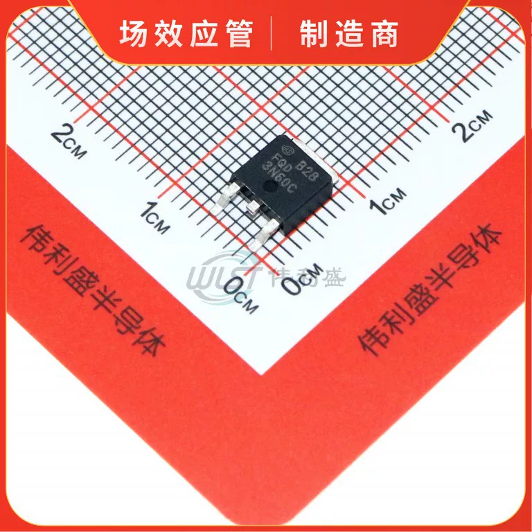 ФИД3Н60СТМ заплатка до-252 N канал 600В 2.4А полевой MOSFET 3n60c