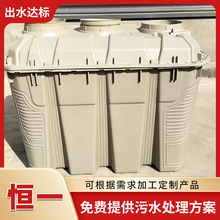 �½��r��΢������ˮ������΢������ˮ�������r���ɢʽһ�w���O��