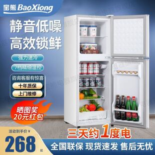 ���ܱ������һ����Ч����С����С�ͳ����������p�T���T늱���