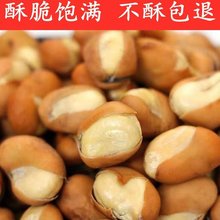 Ww�����ء��o���Q�����ֶ��}�����������e��ʳ�Թ���؛