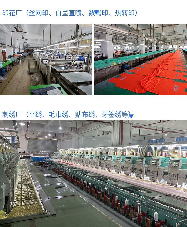 O1CN01q57rvz1Zt0MnqyB3X_!!2011