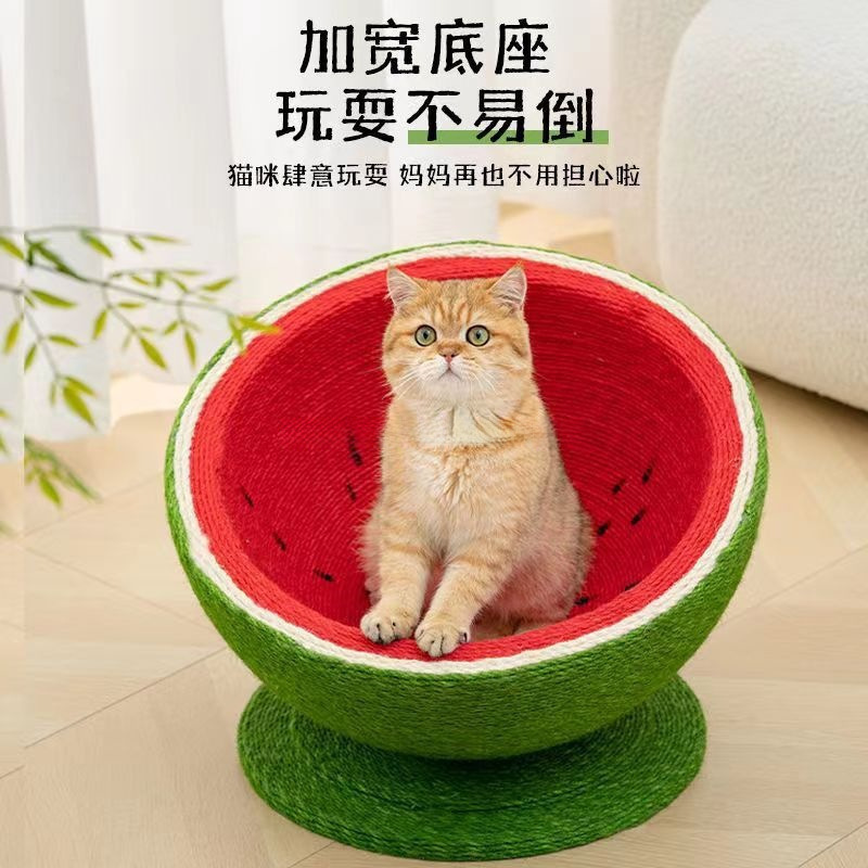 剑麻猫抓板耐磨不屑猫窝猫咪玩具沙发防猫抓猫爬架号抓不烂|undefined