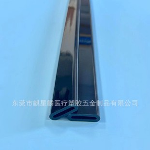 New TPU flat oval handle protective cover/wear-resistant, environmental protection and safety protection, sample can be taken