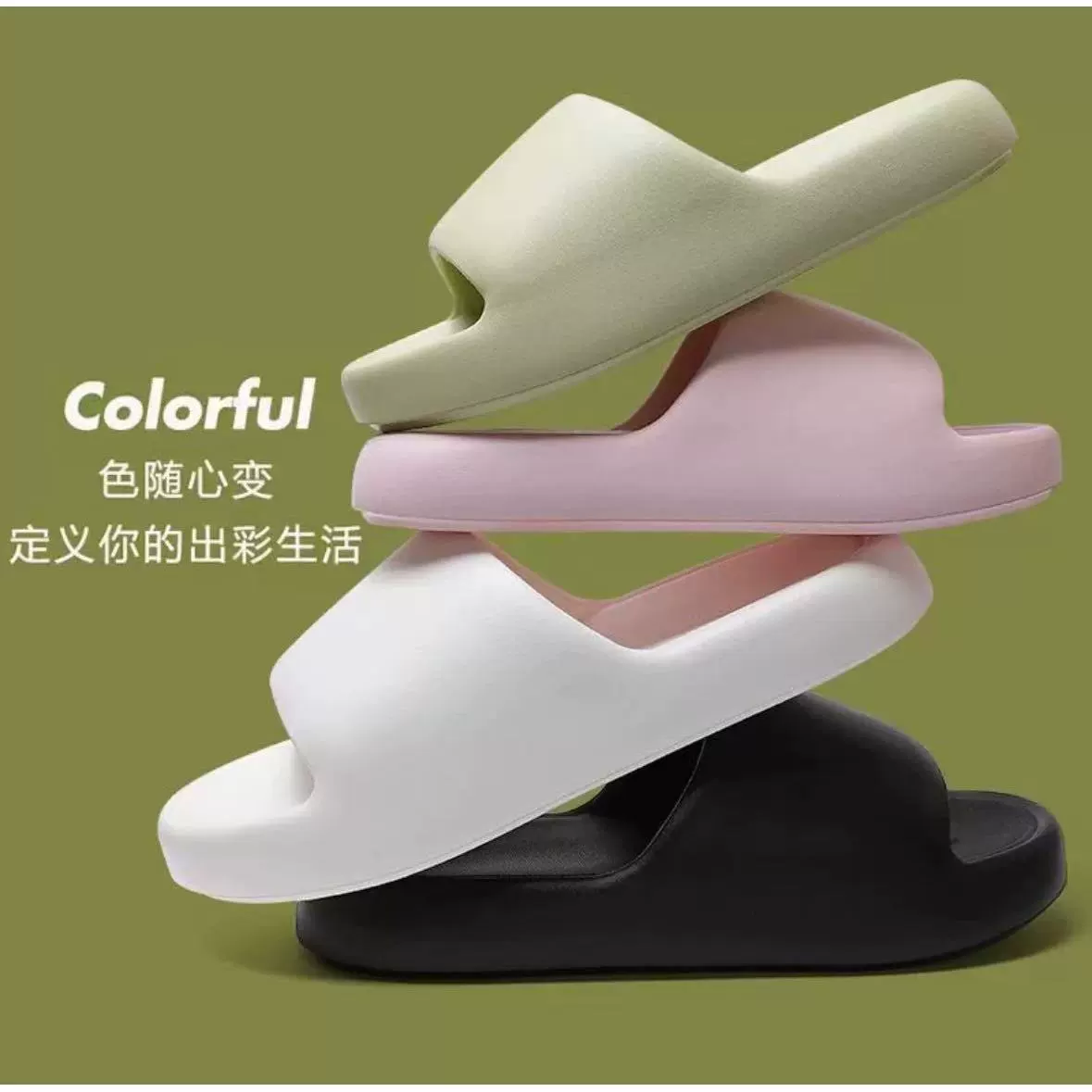 Мужские противоскользящие тапочки для купания