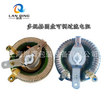 lC^AP100W5ΩW{25/35/50KWܲ