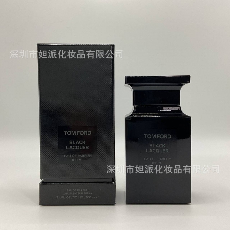 Perfume azul de marca, encuentro verdadero, desierto, ébano, amor, pecado, amor, hombre, Napoleón, cariño 100ML image 105