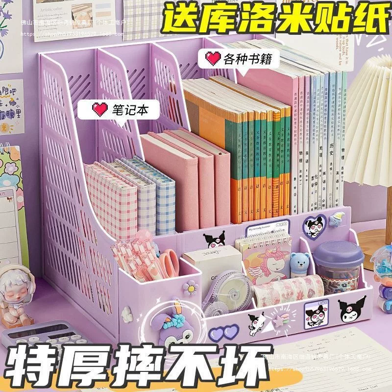 Storage box for documents, bookshelf, increased thickness