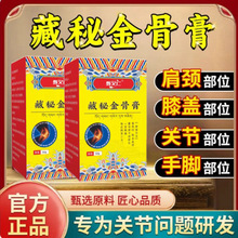 ���ؽ�Ǹ��t��Ǹ�������֫�P���i׵���ܵ����j�������l���l