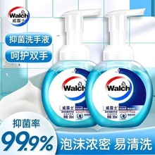 ��¶ʿ��ĭϴ��Һ�������o300ml�ֲ��坍��˾���������l