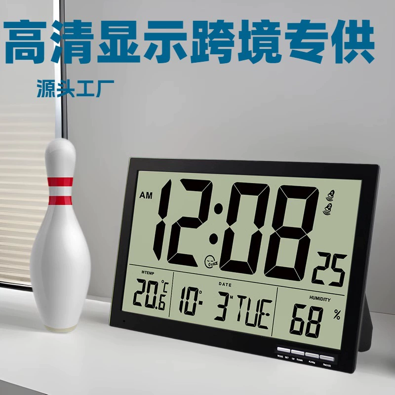 Трансграничные горячие продажи европейских и американских настенных часов с цифровым дисплеем высокой четкости для гостиной, спальни, конференц-зала, общественного места, вестибюля, будильника