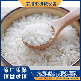 大米加工生产线  人造米生产机械  速食米冲泡米饭生产线