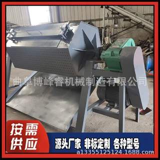旧零件去毛刺干磨机 博峰睿定做金属除锈机 电动六角滚筒抛光机