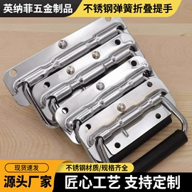 家具五金;晾衣杆、衣叉;挂锁