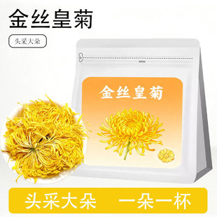 �S�Ҵ��l���l��z�ʾ���ˮ�ջ����Sɽؕ�ջ���z�ʾ���ș�Ĵ�ȫ