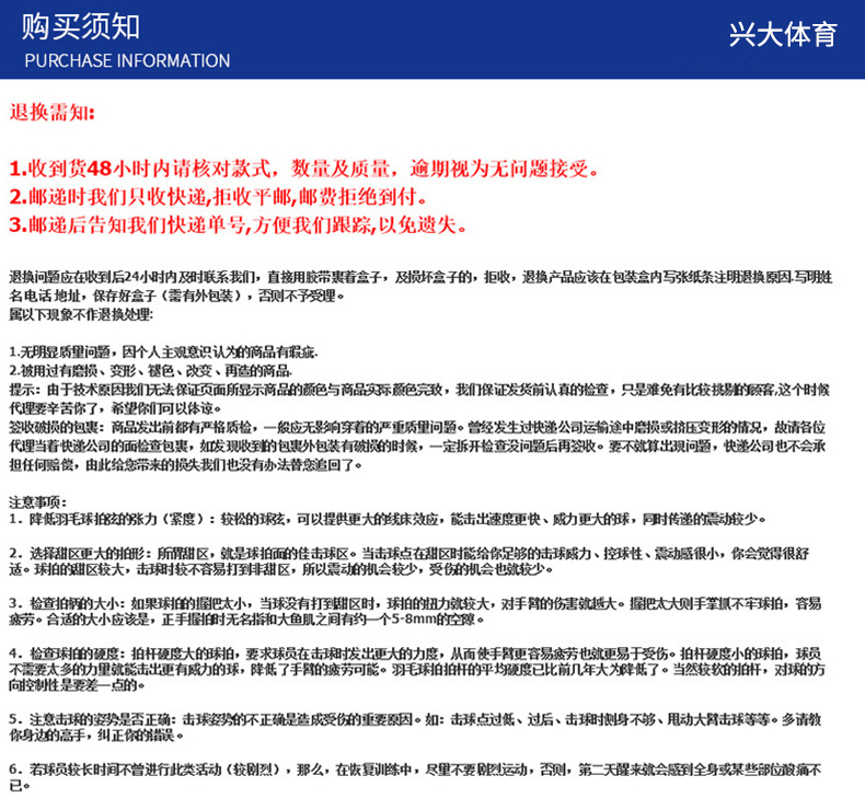 O1CN01QCOeK01Y6cza40g9d_!!2214937443010-0-cib.jpg?__r__=1682393596461