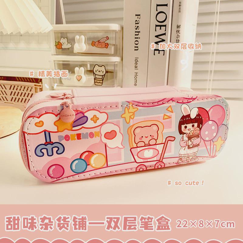 Estuche para lápices de doble capa Estuche para lápices Estuche para lápices de gran capacidad de alto valor para estudiantes de primaria Serie ins simple Chica linda de varias capas