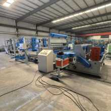 WƬC ȫԄ䓽WC úV֧o܈WCaS