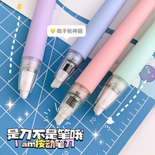 MOKAӿ̵PմɹPɫ֎Nֲ߲ül