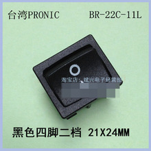 �Ї�̨��PRONIC�����N���_�PBR-22C-11L��ɫ���_�ənӡI/O 21*24