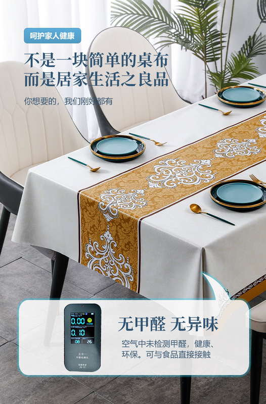 歐式宮廷-米色_07