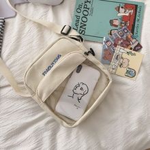�n���ɐ�ʹ��б�����ϵԭ����Ůܛ��С�������������Сʹ��