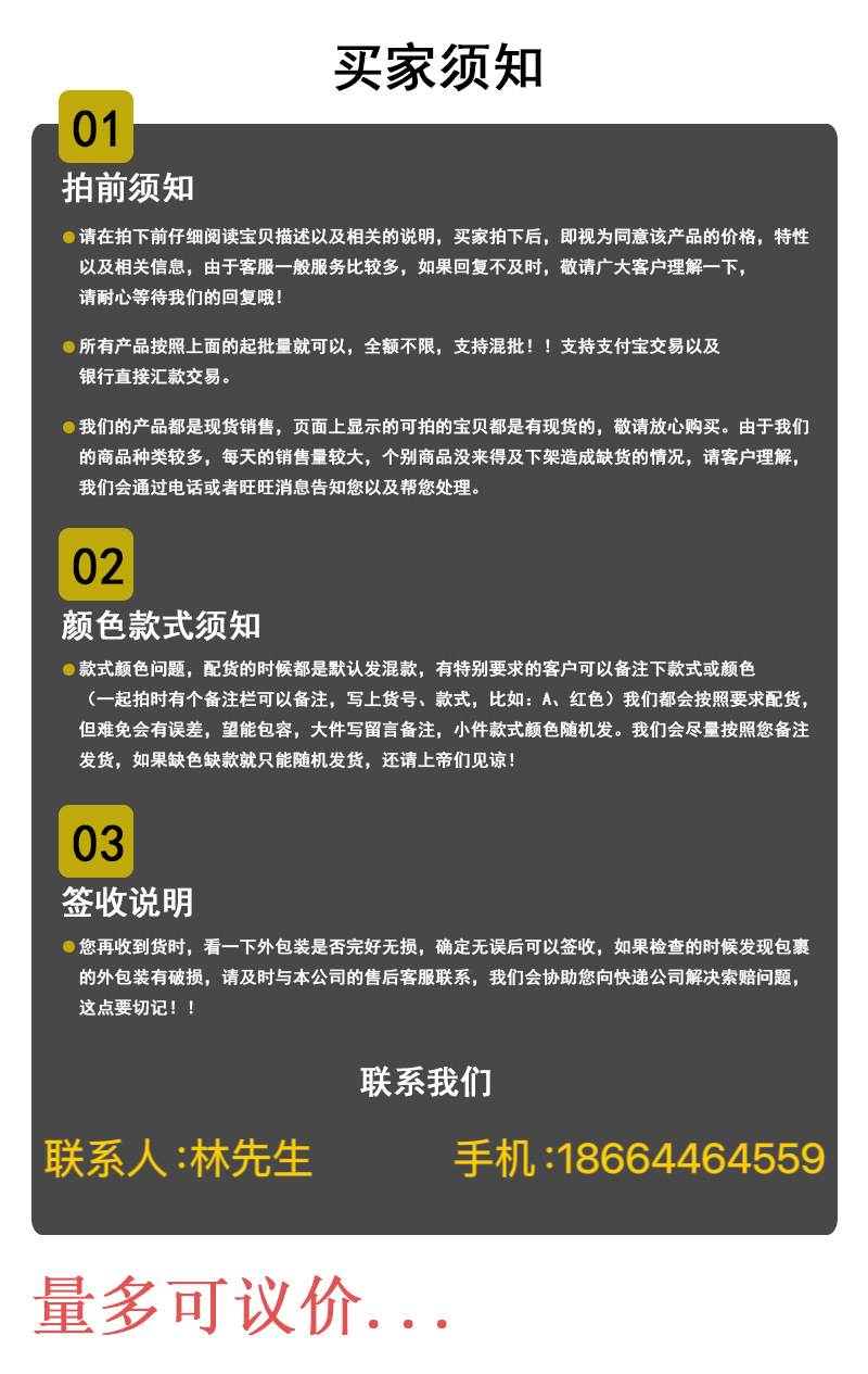 633feb16f49ca04bbe94daaca3e44b