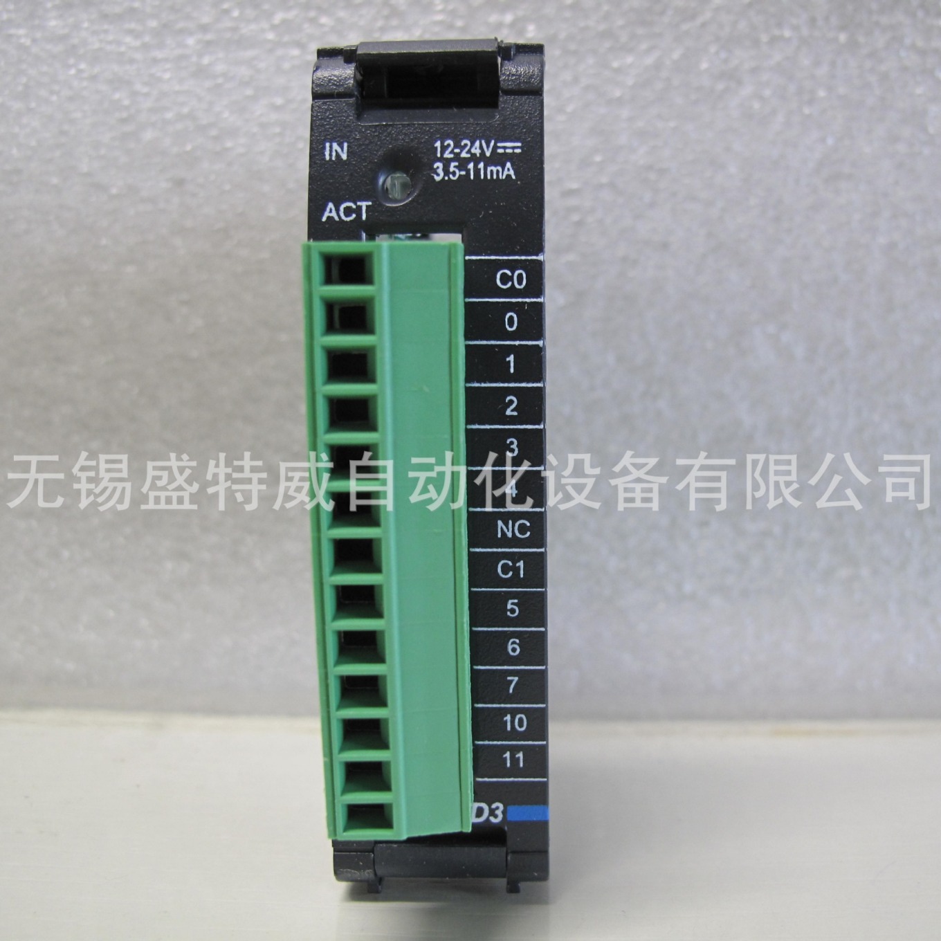 全新原装 现货 H1-16CDR1  光洋PLC扩展模块