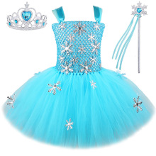 ��ѩ�澉����ɯELSA TUTUȹ ���r�W����������ȹ �}�Qѩ���B��ȹ