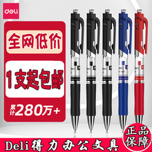 ����S01���ӹP�W������ins���s��ɫ0.5�ڹP�t�P�{ɫ�A��P���ֹP