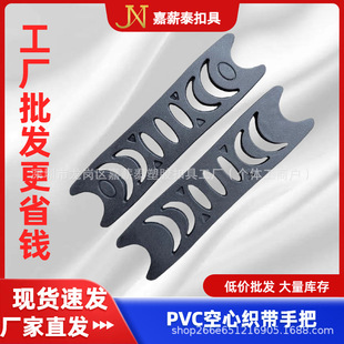 �S�ҹ��� ����PVC�������� �����ְѼ�| ���N��������������