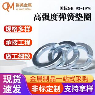 ����8�ߏ���\���ɉ|Ȧ���|��{���\����M3--M36�ߏ���僲��\�|Ƭ