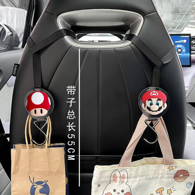 Wuling Hongguang BYD Dolphin todo en uno asiento deportivo gancho de respaldo tela de almacenamiento multifuncional en el automóvil