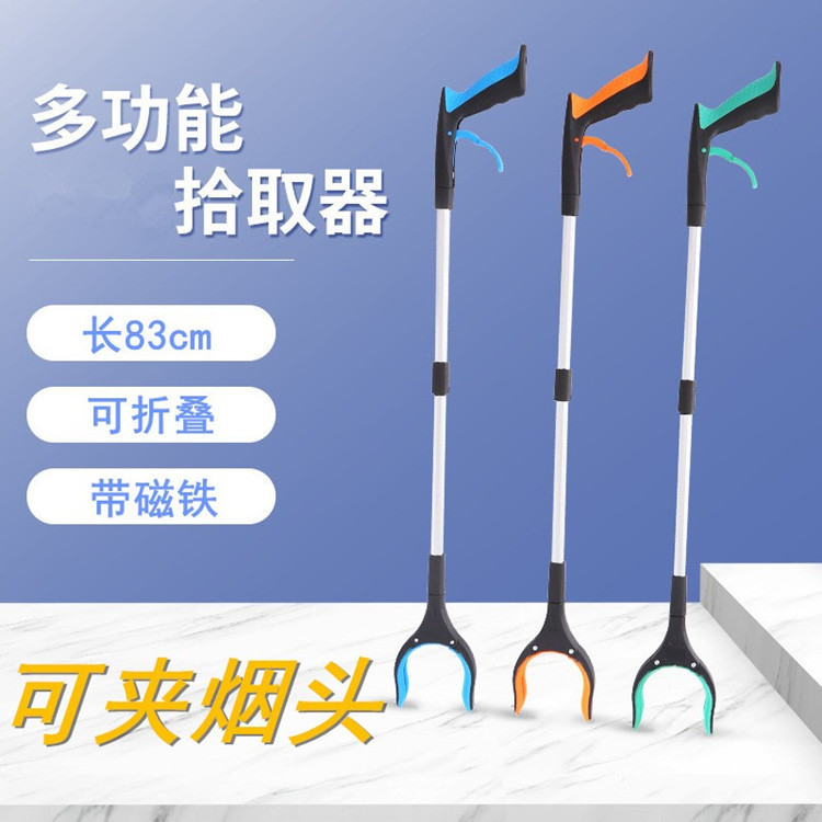 Foldable Garbage Clip Cross-Border Aluminum Alloy Sanitary Tongs Sanitation Picker Garbage Tool Picker Long Clip