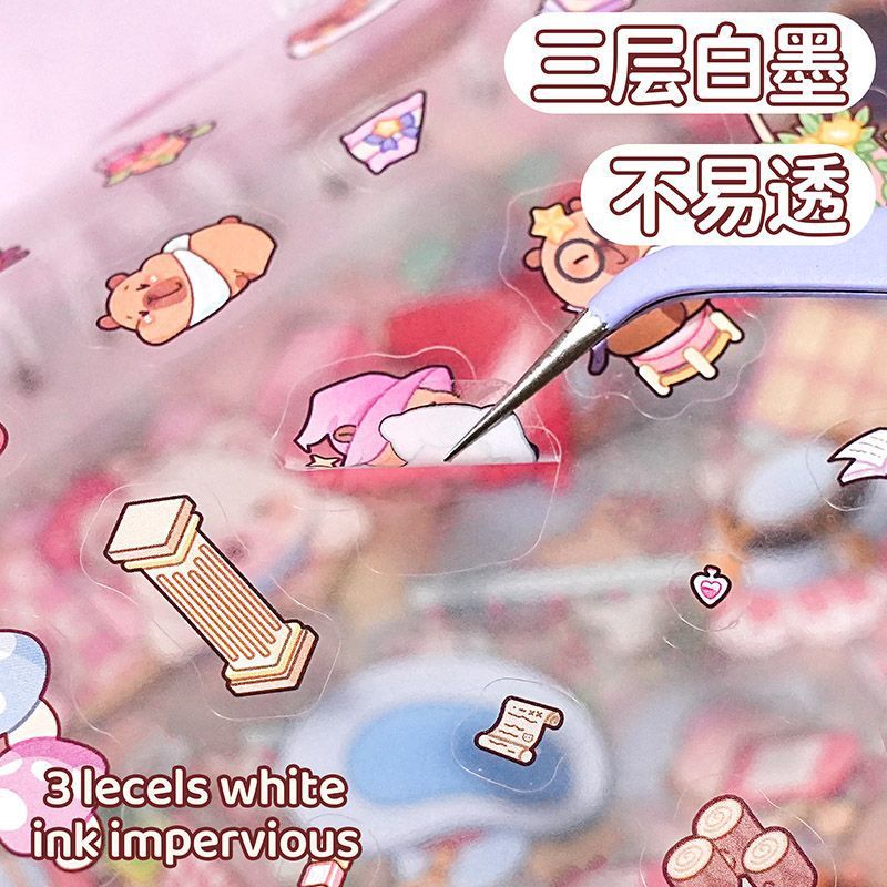 微缩场景合集本小红书同款热销益智贴纸diy堆叠贴画趣味儿童解压|undefined