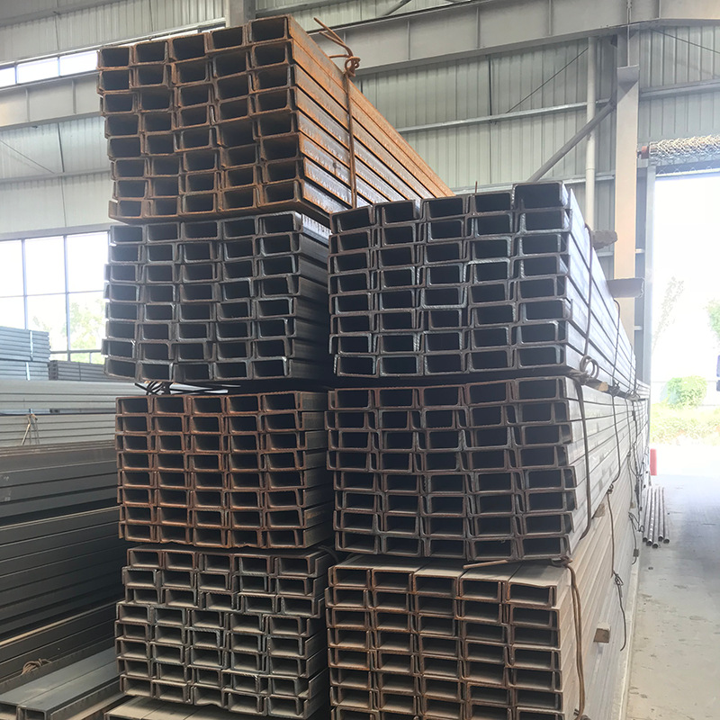 南京现货批发36#国标槽钢Q235B热轧槽钢热镀锌槽钢40#钢铁钢材