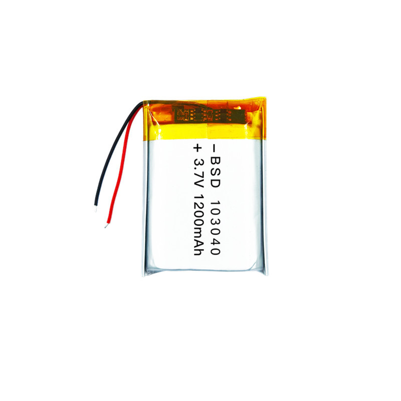 Lithium battery