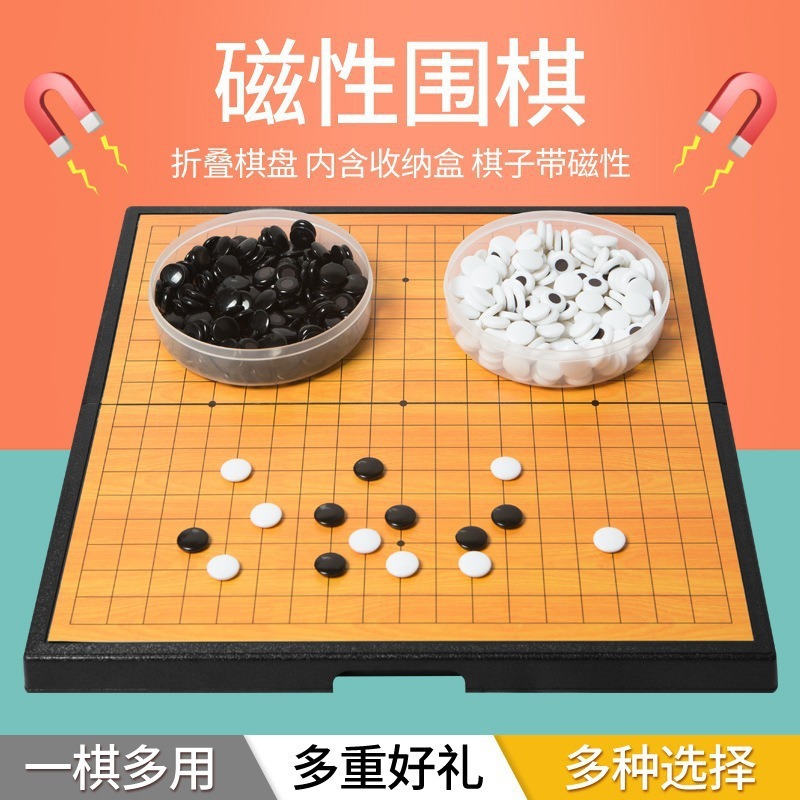 ������ʯΧ��������������������ͯ�������ӱ�������Ϸ����װ