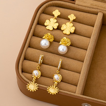 ���ݸ߼����������Ҷ�ݶ������廨������̫��������ʱ�н��ն���