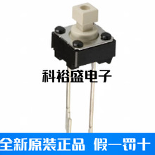 ԭ�b B3F-6050 ֱ��2�_�p�|�_�P6*6*7.3mm ���I΢�� ���^