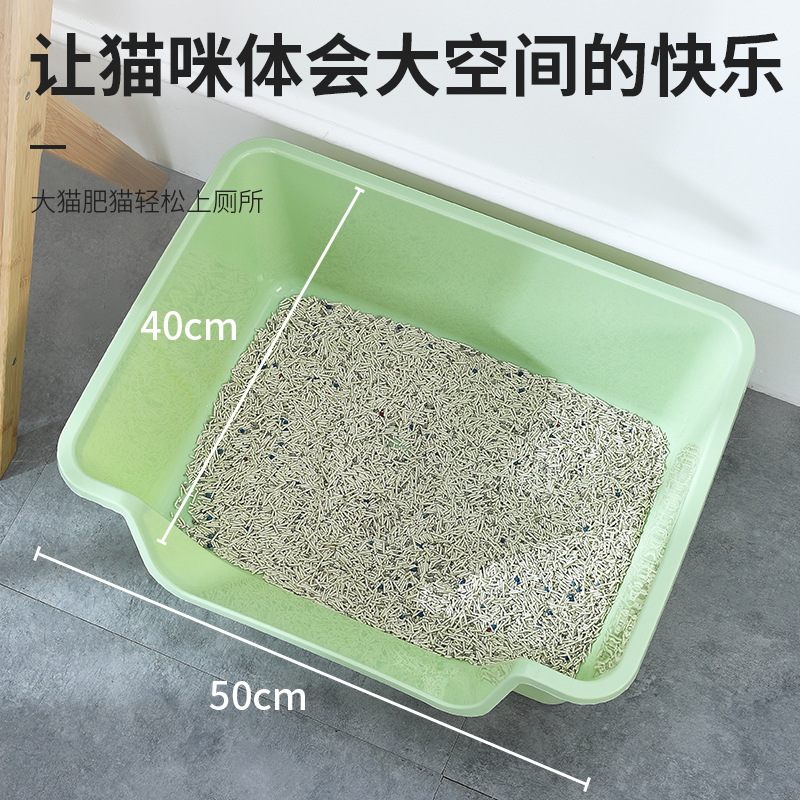 Gran caja de arena para gatos de gran capacidad engrosada, baño para gatos abierto, suministros para mascotas para gatos, caja de arena para gatos, venta al por mayor transfronteriza