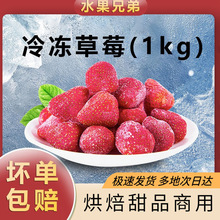 �����ݮ1kg�b�ك����rˮ�����u��ݮ�Ʒ�̲�ꌣ��ԭ���������l