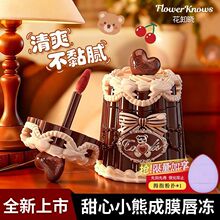 ��֪�Դ�������С��ϵ�г�Ĥ������ˬ��ճāմ����Ĥ��ˬ�R��ڼt
