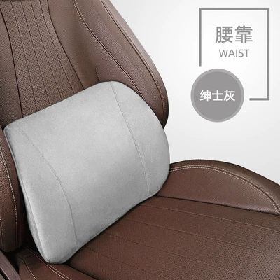 Waist support: Driver's Backrest Lumbar Support Lumbar - upgraded-model-enlarged-lumbar-support-gentleman-gray-no-specifications